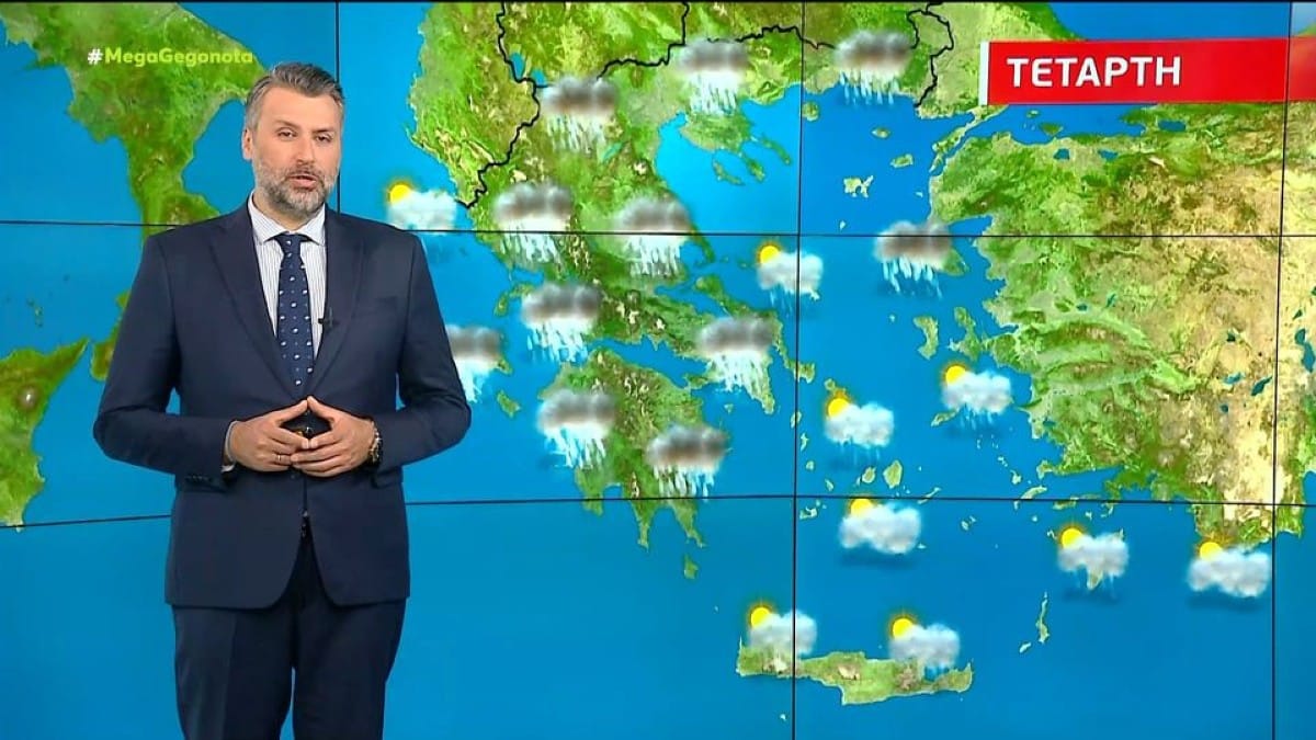 Υγρή «εισβολή» διαρκείας από τον Γιάννη Καλλιάνο: «Τα μεσημέρια της ανατροπής με πολύ νερό…»