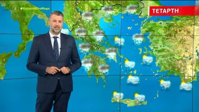 «Συρφετός» κακοκαιρίας από τον Γιάννη Καλλιάνο: «Μην ξεγελαστείτε… 6ωρο με δύσκολες συνθήκες»