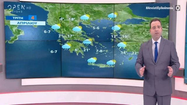 «Ταφόπλακα» Κλέαρχου Μαρουσάκη για Πάσχα: «Δυστυχώς! Τις πρώτες μέρες της Μεγάλης Εβδομάδας…» (Video)