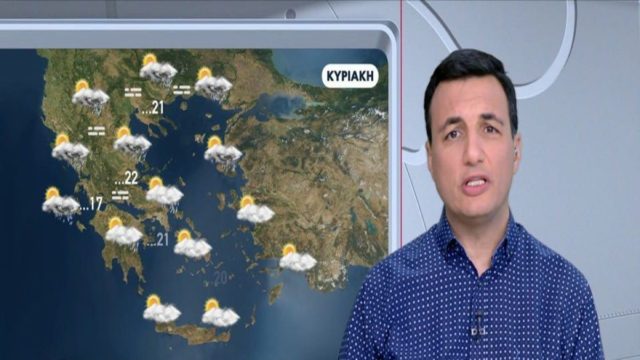 Δυσάρεστη πρόβλεψη Γιώργου Τσατραφύλλια για Πρωτομαγιά: «Μόνο τρεις περιοχές δεν θα επηρεαστούν από την κακοκαιρία!» (photo)