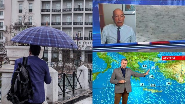 Καιρός 10/4: Χειρότερη μέρα της Μ. Εβδομάδας η σημερινή σύμφωνα με Καλλιάνο και Αρνιακό – Οι ώρες που θα βρέξει στην Αττική (video)