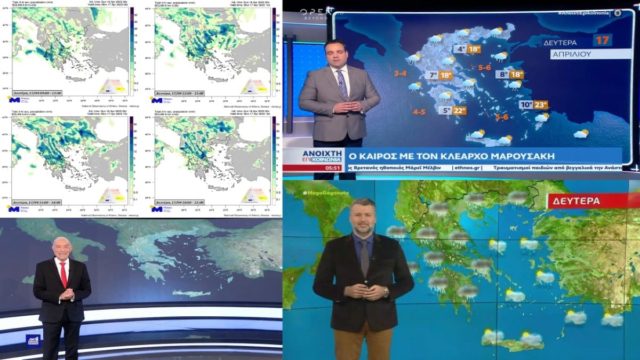 Καιρός σήμερα 17/4: Με βροχή η επιστροφή των εκδρομέων του Πάσχα! Επιδείνωση με καταιγίδες, ανέμους και χαλαζοπτώσεις – Προειδοποίηση Μαρουσάκη, Καλλιάνου και Αρνιακού (Video)