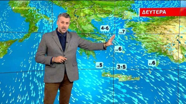 Τα γυρίζει όλα για το Πάσχα ο Γιάννης Καλλιάνος: «Μετά τις επόμενες 48 ώρες ο καιρός φαίνεται να…»