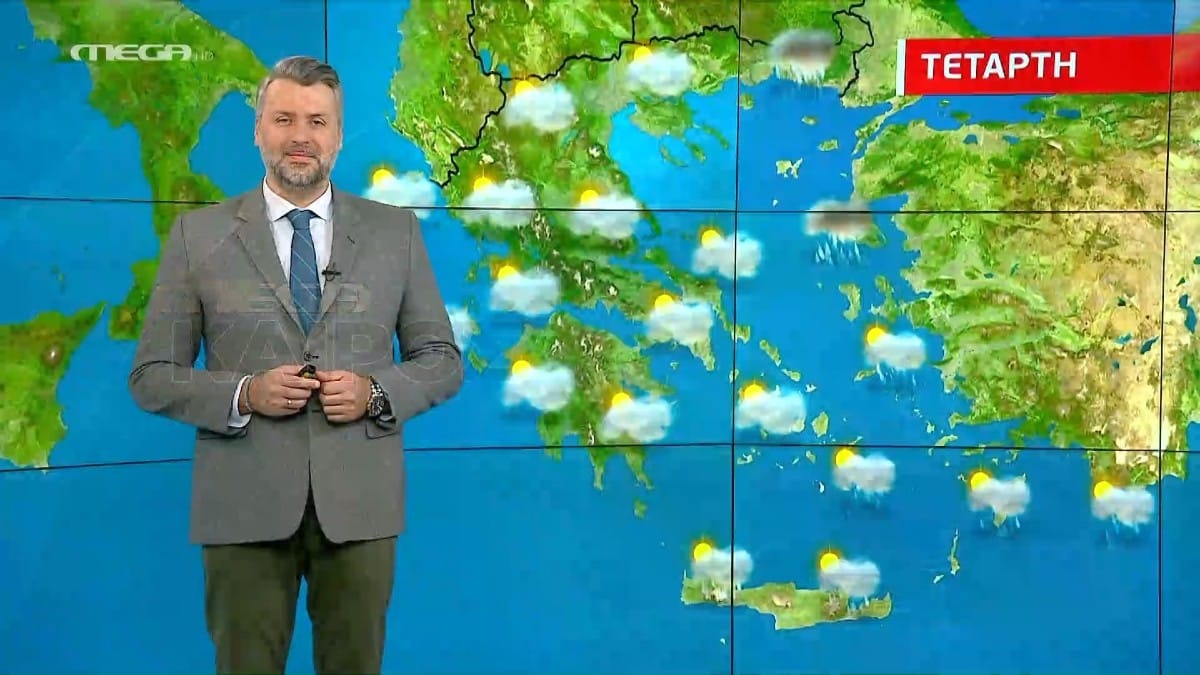 Το «κλειδώνει» ο Γιάννης Καλλιάνος: «Με το που φτάσουμε στη Μ. Παρασκευή (14/4) ο καιρός…»