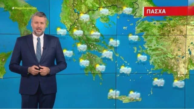 «Καταπέλτης» ανήμερα του Πάσχα από τον Γιάννη Καλλιάνο: «Ο καιρός δεν είναι σύμμαχος, οι επόμενες 72 ώρες…»