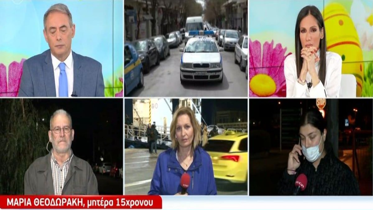 Σοκαριστική καταγγελία για ξυλοδαρμό και ρατσιστική επίθεση σε 15χρονο: «Αστυνομικός έριξε το παιδί μου κάτω και τον πατούσε επί 4 λεπτά» (video)