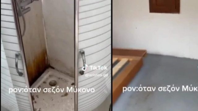 Σοκάρουν οι εικόνες: Το αηδιαστικό κατάλυμα που προσέφεραν σε εργαζόμενο για σεζόν στη Μύκονο (Video)