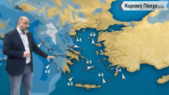 «Καμπανάκι» από Σάκη Αρναούτογλου: Οι βροχές ανά ώρα την Κυριακή του Πάσχα – Μπόρες και τη Μεγάλη Παρασκευή