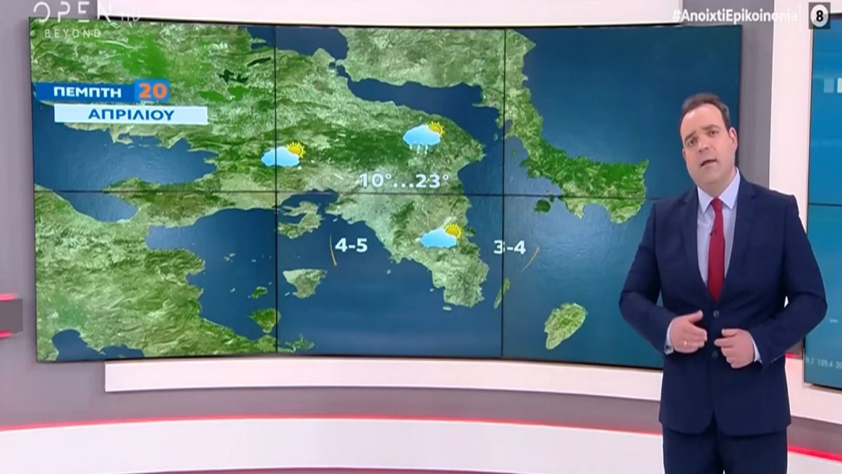Eφιστά προσοχή ο Κλέαρχος Μαρουσάκης: «Ο καιρός το Σάββατο…» – Καμπανάκι για την εξέλιξη των καιρικών συνθηκών στη χώρα μας (Video)