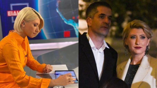 Ένα ακόμη παιδί για τη Σία Κοσιώνη: Η άγνωστη συγγένεια της παρουσιάστριας και του Κώστα Μπακογιάννη με πασίγνωστο δημοσιογράφο