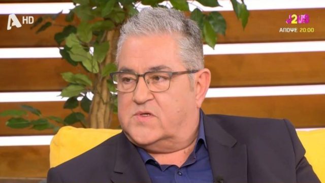 «Όταν έβλεπα τις κοκορομαχίες στη Βουλή…» – Τα αποκάλυψε όλα ο Δημήτρης Κουτσούμπας