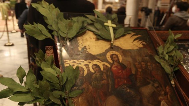 Η Φωτογραφία της Ημέρας: Κυριακή των Βαΐων – Μία από τις μεγαλύτερες γιορτές της Ορθοδοξίας