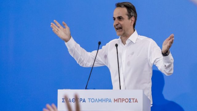 Εκλογές 2023 – Κυριάκος Μητσοτάκης: «Αποκλείστε κάθε κυβέρνηση “κουρελού” – Υποκριτής και επικίνδυνος…»