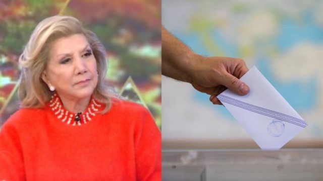 «Επαλήθευση» για την Λίτσα Πατέρα: «Θα υπάρξουν αναταράξεις αλλά…» – Η αστρολογική πρόβλεψη για τις εκλογές (video)