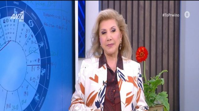 Προειδοποίηση από την Λίτσα Πατέρα: «Μέχρι τις 15 Μαϊου…» – Κακά μαντάτα για Ζυγούς, Ταύρους και ακόμη 4 ζώδια (Video)