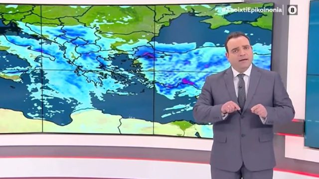 «Κόκκινος» συναγερμός για τη μέρα του Πάσχα από τον Κλέαρχο Μαρουσάκη: «Ένα χαμηλό βαρομετρικό χαμηλό θα προσεγγίσει την Ελλάδα και…»
