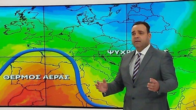 Σήμα κινδύνου για τον καιρό από τον Κλέαρχο Μαρουσάκη: «Μπορεί να δημιουργηθούν σοβαρά προβλήματα από…»