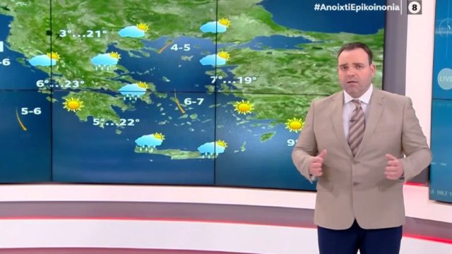 «Κλείδωσε» τα άσχημα νέα ο Κλέαρχος Μαρουσάκης: «Δεν είναι καλά τα νέα για όσους κάνουν ταξίδι την Πρωτομαγιά…»