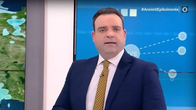 Κρούει «γερά» τον κώδωνα ο Κλέαρχος Μαρουσάκης: «Δυστυχώς τα νέα δεν είναι καλά για 48 ώρες – Θα μας απασχολήσουν…»