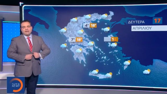 Ανοίγουν οι ουρανοί μετά το Πάσχα: Ισχυρή προειδοποίηση από τον Κλέαρχο Μαρουσάκη – Οι περιοχές που είναι  στο «κόκκινο»