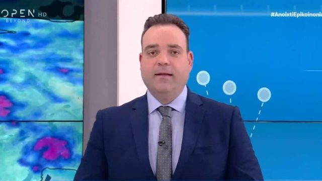 Μετεωρολογικός «συναγερμός» από τον Κλέαρχο Μαρουσάκη – «Κόκκινη» προειδοποίηση για το επόμενο 24ωρο