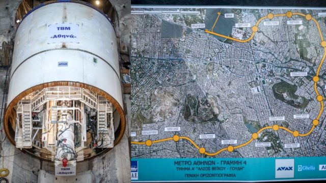 Νέα εποχή για την Αθήνα 29 χρόνια μετά: Η Γραμμή 4 του Μετρό «στις ράγες» και οι 15 σταθμοί της – Πότε θα είναι έτοιμη (photos)