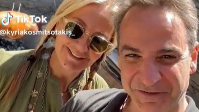 Κυριάκος Μητσοτάκης: «Ήρθε η ώρα να ασχοληθούμε με το αρνί και το κοκορέτσι, χρόνια πολλά» (Video)