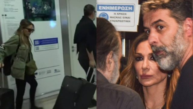 Δέσποινα Βανδή – Βασίλης Μπισμπίκης: Αυτός είναι ο «κρυφός» προορισμός που επέλεξαν για το Πάσχα – Σε ποια χώρα ταξίδεψαν
