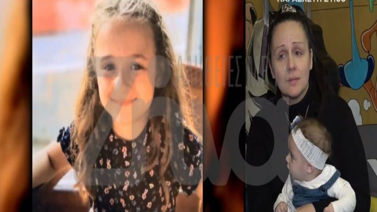 Θεόσταλτο «δώρο»: Ένα χρόνο μετά τον χαμό της 7χρονης Παναγιώτας σε τροχαίο οι γονείς της ζουν το θαύμα – «Έχουμε ένα ουράνιο παιδί, ένα παιδί εδώ στη Γη και μια ψυχή που χάσαμε!»