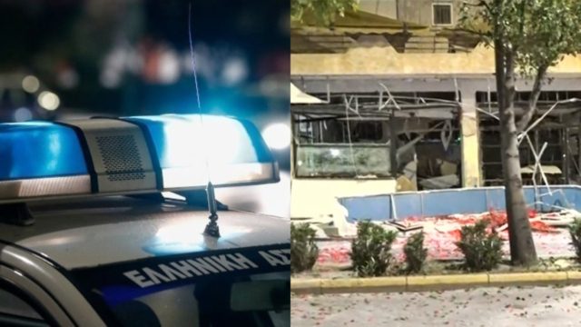 Νέο Ηράκλειο: Ισχυρή έκρηξη σε καφετέρια – Τεράστιες υλικές ζημιές στο κατάστημα και σε παρακείμενα κτίρια