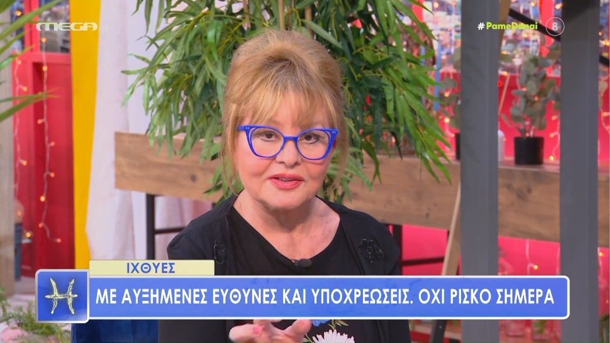 Σε εγρήγορση η Βίκυ Παγιατάκη: Έρχεται «ντουβρουτζάς» για Διδύμους, Ζυγούς και άλλα 5 ζώδια