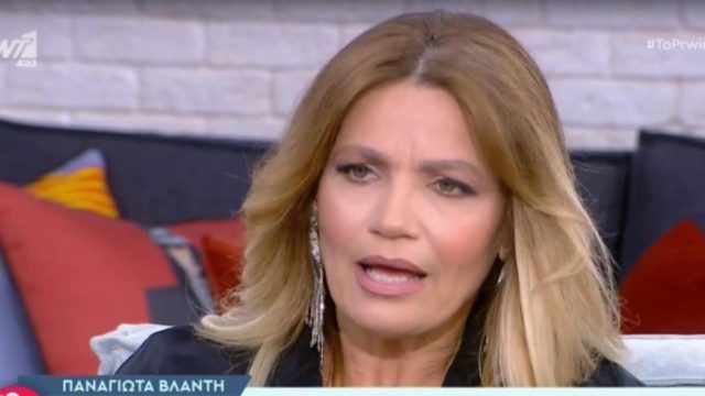 Κόλαφος η Παναγιώτα Βλαντή: «Δεν θα ήθελα ο Πέτρος Φιλιππίδης να ξαναβγεί στη δουλειά, παρακαλώ τον κόσμο να…»