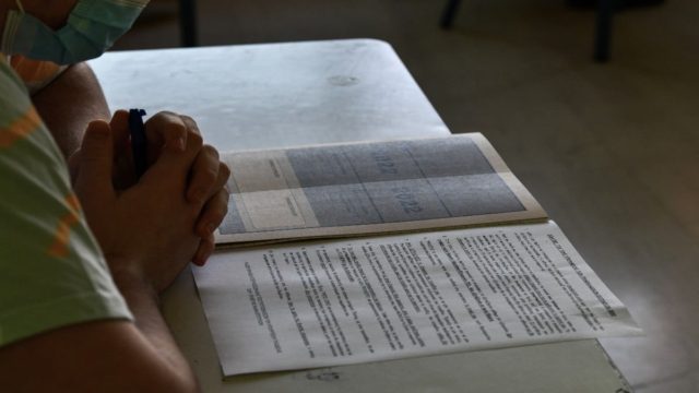 Πανελλαδικές 2023: Ο αριθμός εισακτέων ανά ΑΕΙ και Τμήμα – Δημοσιεύθηκε το ΦΕΚ, όσα πρέπει να γνωρίζουν οι υποψήφιοι