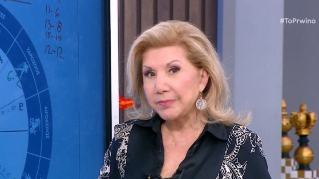 Οικονομική ευημερία από τη Λίτσα Πατέρα: Μέρες ατελείωτης χαράς για Διδύμους, Λέοντες και άλλα 5 ζώδια
