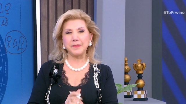 «Ξανοίγεται» η Λίτσα Πατέρα: Αυτά τα ζώδια θα περάσουν το καλύτερο Πάσχα της ζωής τους