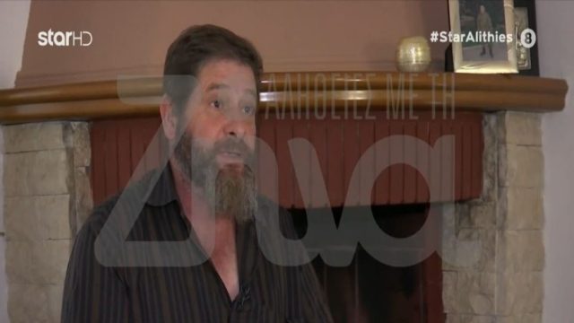 «Βλέπω τις φωτογραφίες του και…» – “Λύγισε” ο πατέρας του 37χρονου Δημήτρη που έχασε με φρικτό τρόπο τη ζωή του από ρομποτικό κάδο (Video)