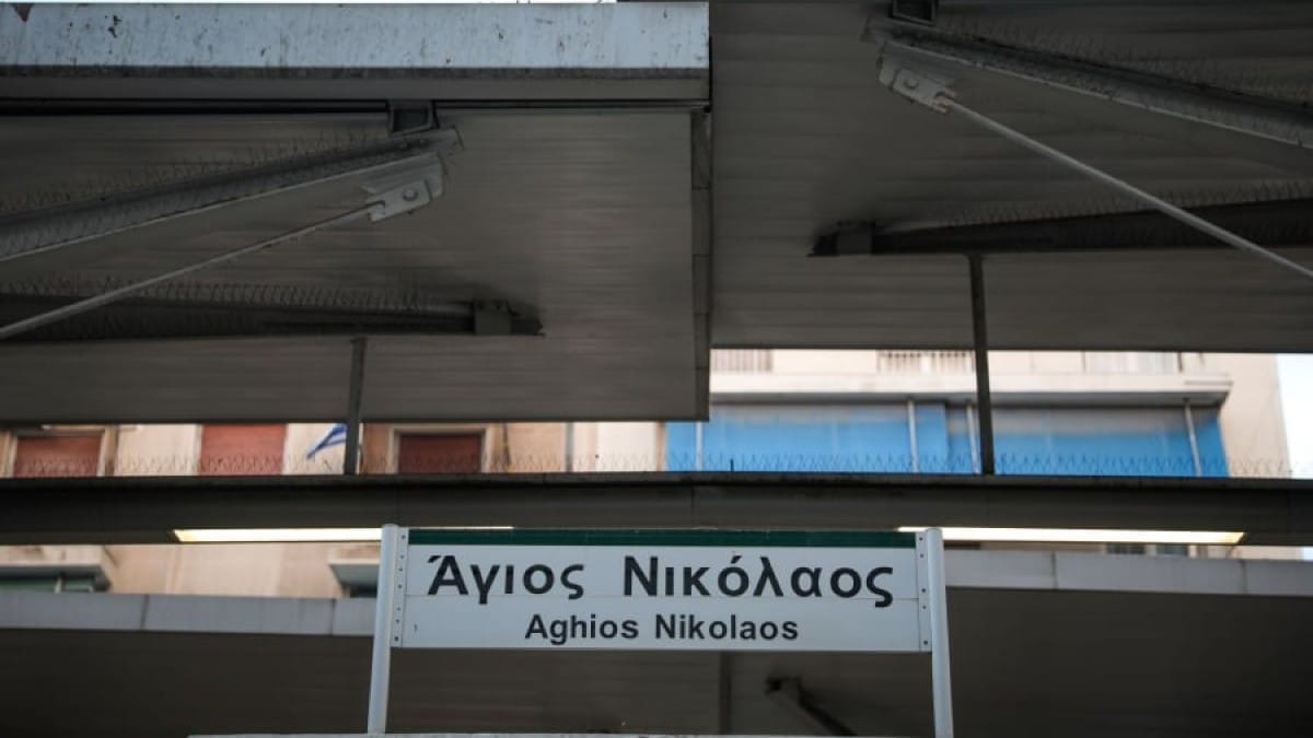 Θρήνος στα Πατήσια: Νεκρός ο άνδρας που έπεσε στον ηλεκτρικό του Αγίου Νικολάου