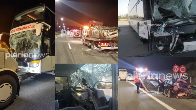 Πλαταμώνας: Μόλις 19 ετών ο νεκρός! «Οι εικόνες είναι τραγικές! Για κλάσματα του δευτερολέπτου…» – Συγκλονίζει οδηγός για το δυστύχημα, σοκάρουν οι φωτογραφίες από το τροχαίο