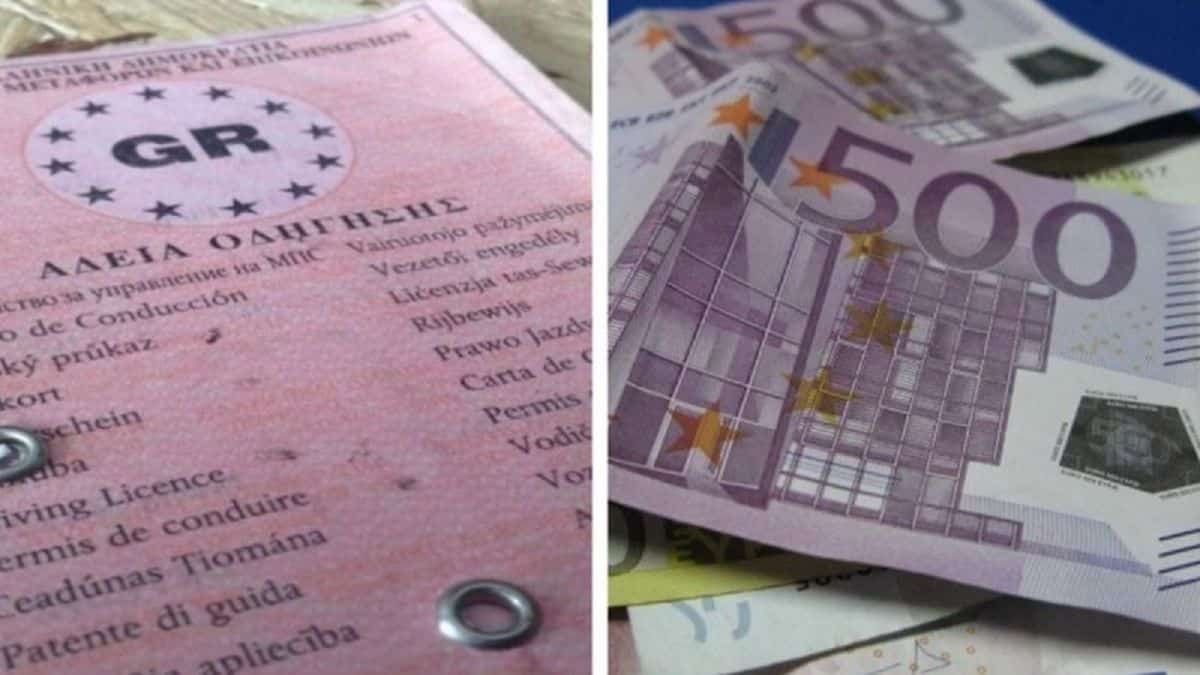 Πρόστιμο «σοκ» 6.000 ευρώ για κάτι που κάνουν οι περισσότεροι οδηγοί!