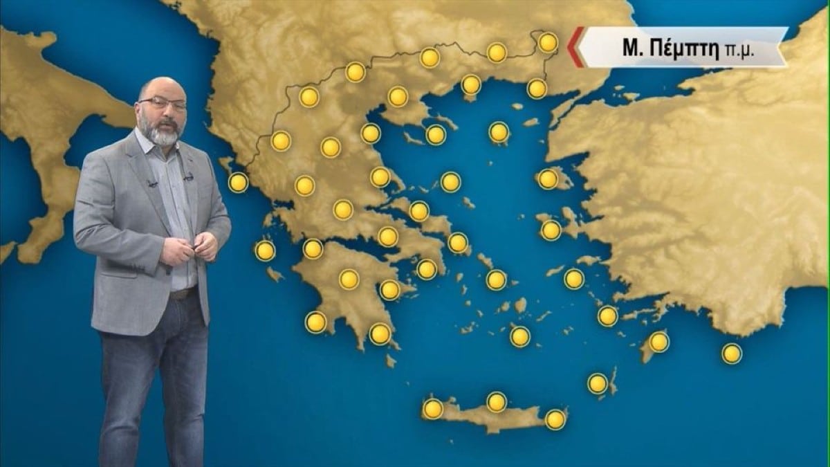 Ανατροπή με τον καιρό της Μ. Πέμπτης – Ηχηρό «καμπανάκι» από τον Σάκη Αρναούτογλου