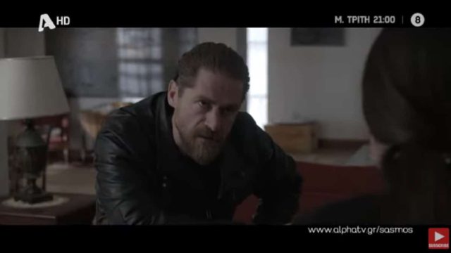 Σασμός spoiler 11/4: Αυλαία λόγω Πάσχα με… νεκρό! (Video)