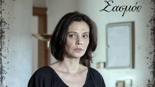 Αποχώρηση βόμβα από τον Σασμό: Αφήνει τον Alpha για σειρά του ΑΝΤ1!