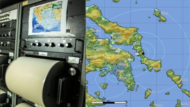 Ισχυρός σεισμός στην Εύβοια – Αισθητός και στην Αττική!
