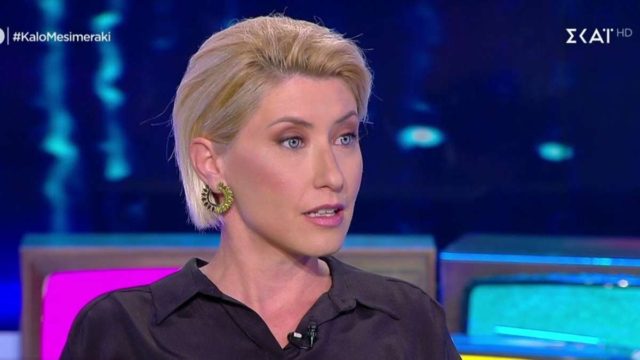 Μίλησε «έξω από τα δόντια» η Σία Κοσιώνη: «Τι σταριλίκι και ντιβισμό να κουβαλάει…»