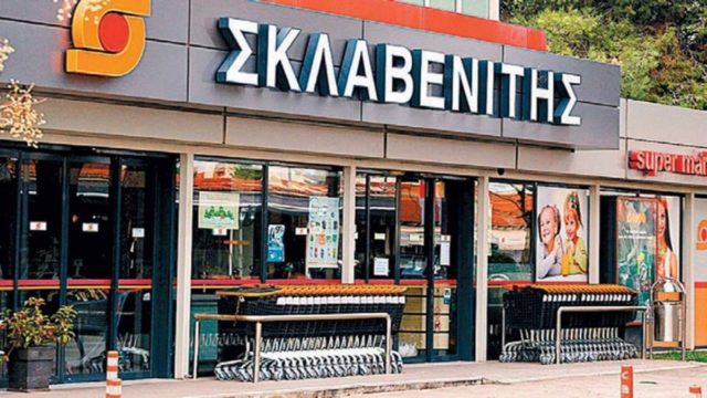 «Επειδή πολλοί εργοδότες στην Ελλάδα είναι κλέφτες και τσιγκούνηδες…»: Σούσουρο με την είδηση για τον Σκλαβενίτη!