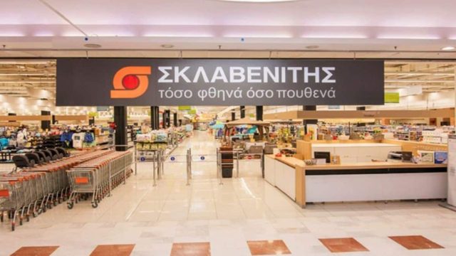 Βόμβα στην αγορά: Λουκέτο στον Σκλαβενίτη