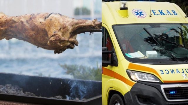 Πασχαλιάτικη τραγωδία: 77χρονος έχασε την ζωή του μπροστά στην οικογένειά του την ώρα που έψηνε το αρνί
