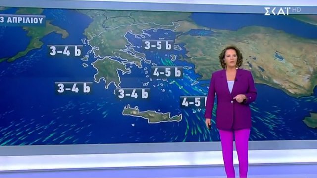 «Μπουρλότο» από την Χριστίνα Σούζη – «Από την ερχόμενη εβδομάδα ο καιρός θα…»