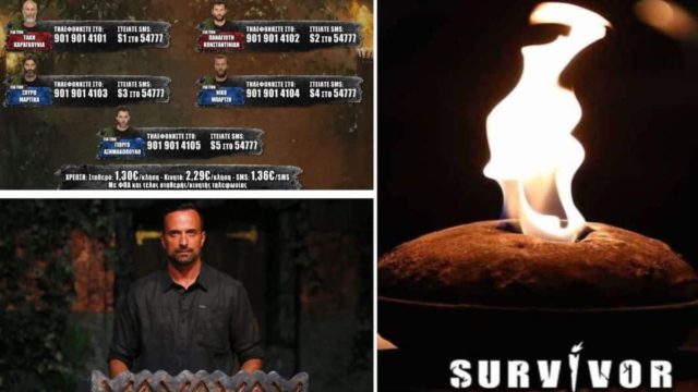 Survivor All Star spoiler 20/03 αποχώρηση: Του το ανακοίνωσε οριστικά ο Λιανός – Αυτός ο παίκτης φεύγει την Πέμπτη