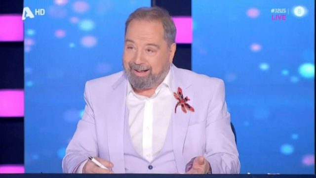 Χαμός με τον Σταμάτη Φασουλή: Η ατάκα στο J2US που προκάλεσε πανικό – «Χαμηλόκ@λ@…»